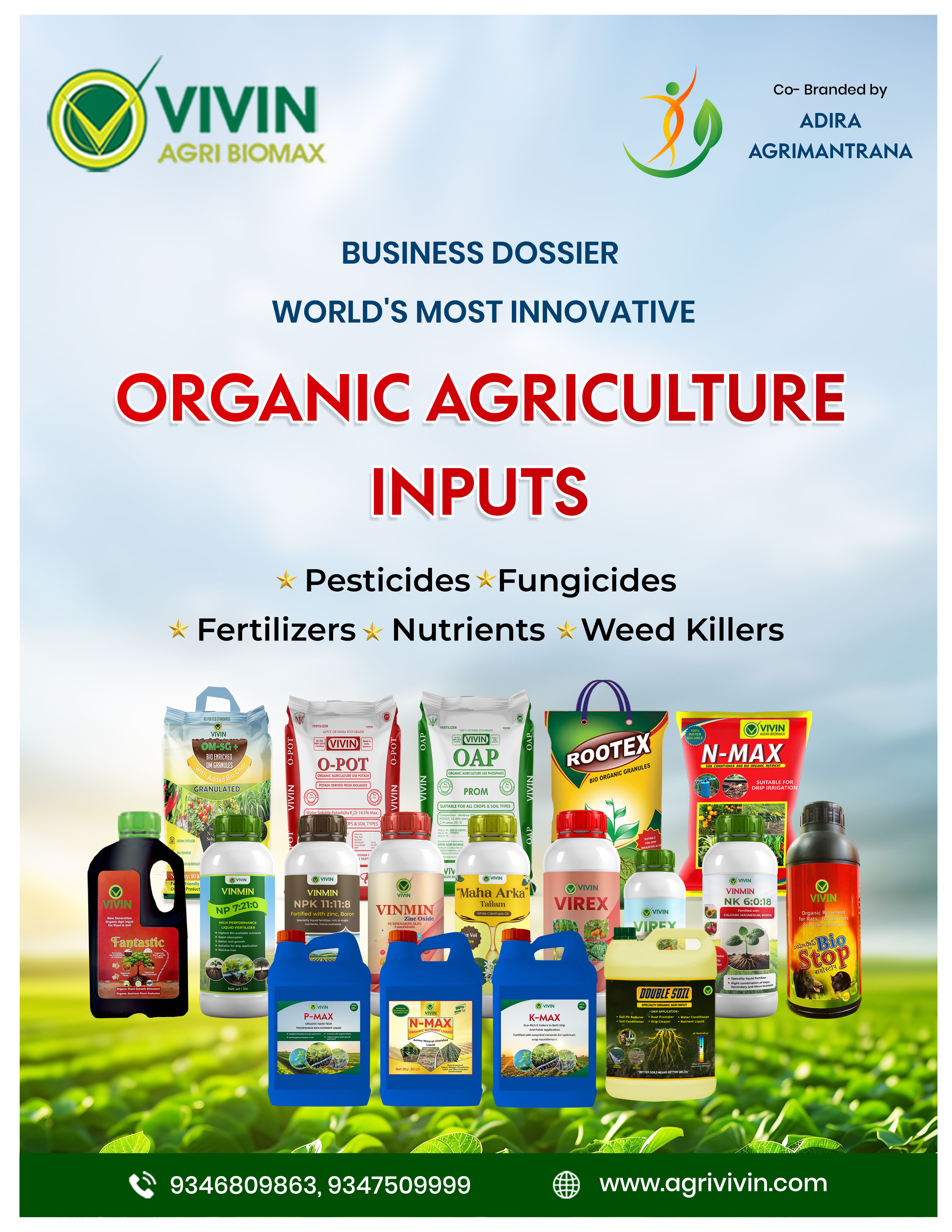 ADIRA SEED COVER